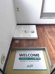 ハウスこまごめの物件内観写真